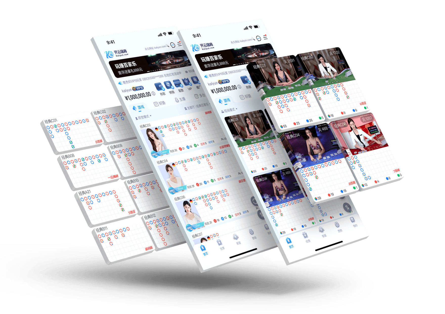 华体app(中国)